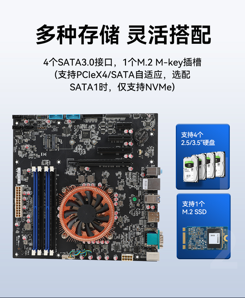 東田4U國產(chǎn)化工控機(jī),兆芯KX-7000系列CPU,原生支持麒麟/UOS系統(tǒng),DT-610L-MKX7KMB.jpg