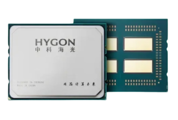 國產(chǎn)化海光處理器芯片.png