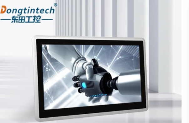 東田觸摸工控一體機(jī).png