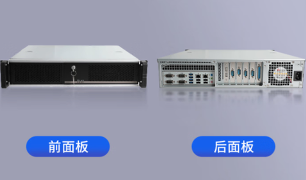 東田國產(chǎn)化信創(chuàng)工控機(jī).png 東田國產(chǎn)化信創(chuàng)工控機(jī).png